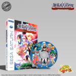 LONGBOX ALBERT ODYSSEY (Sega Saturn)